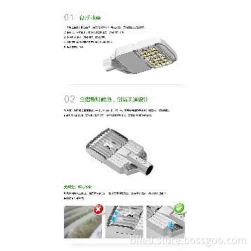 High performance high quality integrated solar led street light 50w